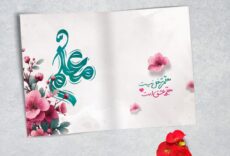 شنیدن مسائل معلمان کافی نیست، باید تا حل آن پیگیری شود