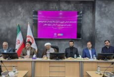 نشست هم اندیشی خیرین و مدیران مراکز بهزیستی خراسان رضوی با حجت‌الاسلام پژمان‌فر رئیس کمیسیون اصل نود