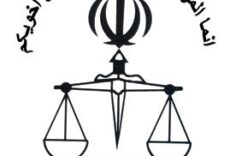 پیگیری مطالبات کارکنان شوراهای حل اختلاف