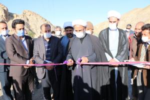 IMG_3723