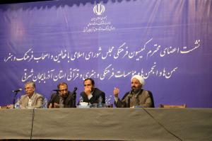 tabriz-08