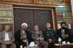 tabriz-10